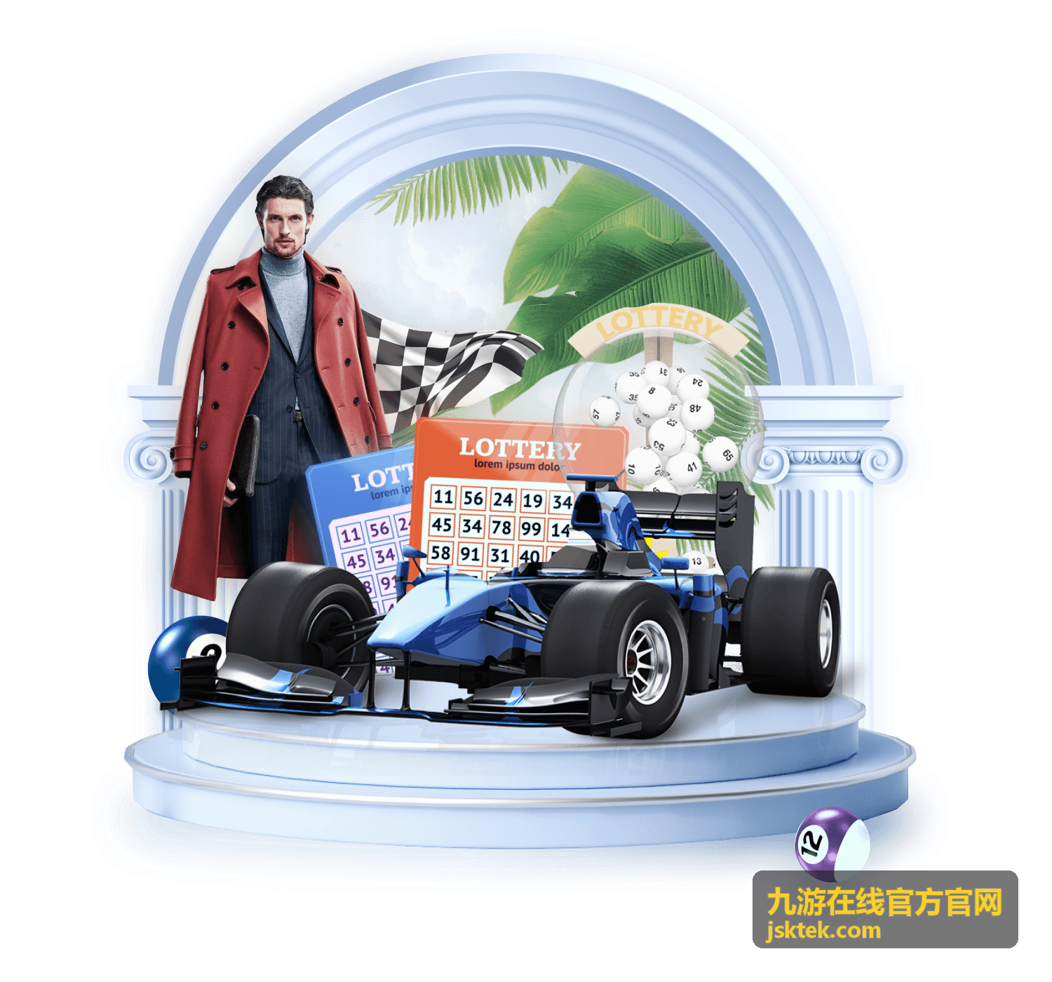 九游在线官方官网在线服务平台界面展示